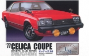 [사전 예약] 20506 1/24 Toyota Celica 2000GT Coupe "1977 Model Year"