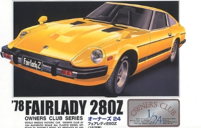 [사전 예약] 20505 1/24 Nissan Fairlady 280Z "1978 Version"