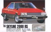 [사전 예약] 20511 1/24 Skyline 2000RS '1983'
