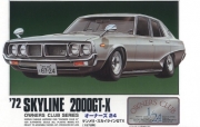 [사전 예약] 20504 1/24 Nissan Skyline 2000GTX '72