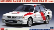 [사전 예약] 20627 1/24 Mitsubishi Galant 2.0 DOHC TURBO VR-4 RS