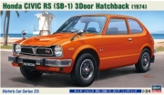 [사전 예약] 21154 1/24 Honda Civic RS (SB-1) 3-Door Hatchback (1974)