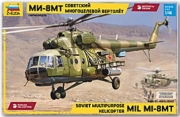 [사전 예약] 4828 1/48 Mil Mi-8MT