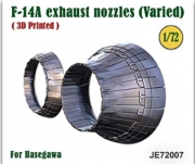 [사전 예약] JE72007 1/72 F-14A Nozzles (Varied) for Hasegawa