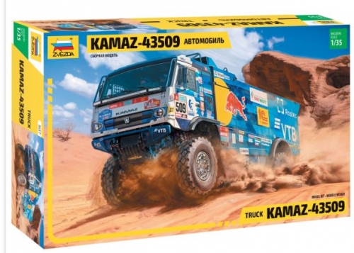 3657 1/35 Kamaz rallye truck Dakar Rally