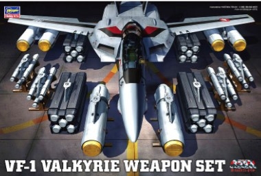 [사전 예약] 65654 1/48 VF-1 Valkyrie Weapon Set