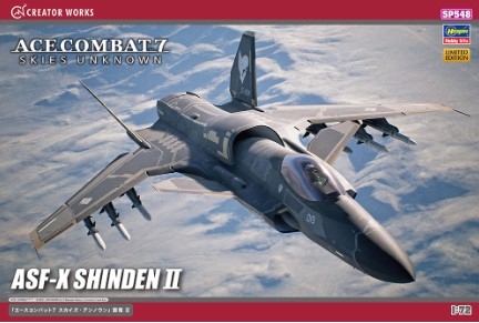 [사전 예약] 52348 1/72 Ace Combat 7 Skies Unknown ASF-X Shinden II