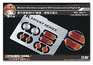 BR35217 1/35 Modern German Leopard 2A7 Lenses and taillights (MENG TS-027)