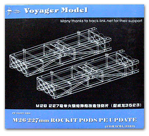PE35007 1/35 Photo Etched set for MLRS Rocket Pods (For DRAGON3523)