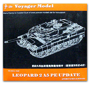 [사전 예약] PE35011 1/35 Photo Etched set for Leopard 2A5 (For TAMIYA 35242)