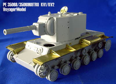 PE35069 1/35 Photo Etched set for 1/35 KV1/KV2 Tank Fenders (For TRUMPETER)