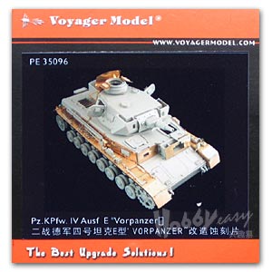 PE35096 1/35 Photo Etched set for 1/35 Pz.KPfw. IV Ausf E "Vorpanzer" (For DRAGON 6301)