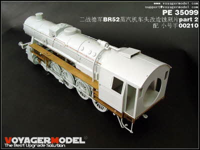 PE35099 1/35 Photo Etched set for 1/35 BR 52 Part 2 (For TRUMPETER 00210)