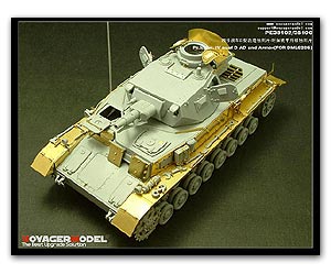 [사전 예약] PE35106 1/35 Photo Etched set for 1/35 Pz.kpfw.IV Ausf.D AD Armor (For DRAGON6265)
