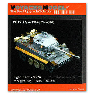 PE35127 1/35 Photo Etched set for 1/35 Tiger I Early Version (For DRAGON 6350)