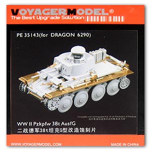 [사전 예약] PE35143 1/35 1/35 WW II Pzkpfw 38t AusfG (For DRAGON 6290)