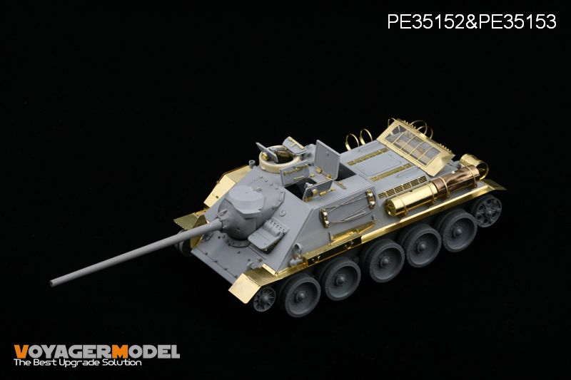PE35153 1/35 Photo Etched set for 1/35 fenders for SU-85M/SU-100 (For DRAGON6098/6075)