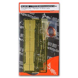 PE35158 1/35 1/35 WWII Fenders for Panzer III Mid-Late Version (For DRAGON )