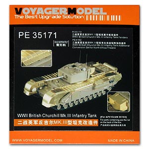 [사전 예약] PE35171 1/35 1/35 WWII British Churchill Mk.III Infantry Tank (For AFV CLUB 35153)