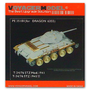 [사전 예약] PE35181 1/35 1/35 T-34/76 STZ Mod.1941 (For DRAGON 6355)
