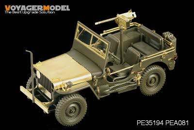 PE35194 1/35 1/35 WWII U.S. Jeep Willys MB(For TAMIYA 35219)