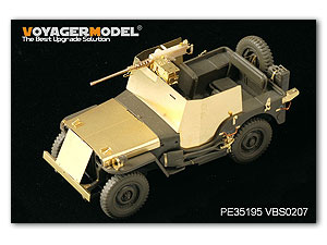 PE35195 1/35 WWII U.S. Jeep Willys MB w/Add Amour(For TAMIYA 35219)