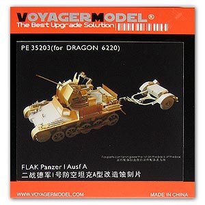 [사전 예약] PE35203 1/35 1/35 FLAK Panzer I Ausf A (For DRAGON 6220)