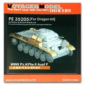 PE35205 1/35 WWII Pz.KPfw. II Ausf F (For DRAGON 6263)