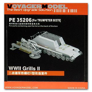 PE35206 1/35 1/35 WW II Grills II (For TRUMPETER 00378)