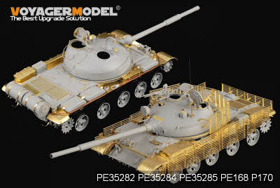 [사전 예약] PE35284 1/35 1/35 Russian T-62 Medium Tank Mod.1972 (For TRUMPETER 00377)