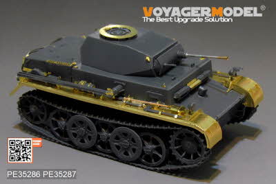 PE35286 1/35 WWII German Pz.Kpfw.II Ausf.G (Gun barrel Includ）(FOR 5M 35001)