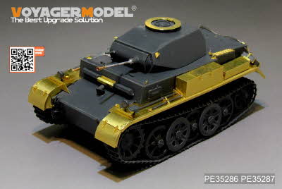 [사전 예약] PE35287 1/35 WWII German Pz.Kpfw.II Ausf.G Fenders(FOR 5M 35001)