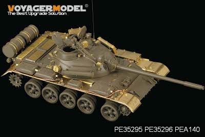 PE35295 1/35 1/35 Russian T-55A Medium Tank (For TAMIYA 35257)