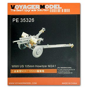 PE35326 1/35 1/35 WWII US 105mm Howitzer M2A1 (For DRAGON 6499)