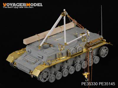 [사전 예약] PE35330 1/35 1/35 WWII German Bergepanzer IV Ausf J (For DRAGON 6438)