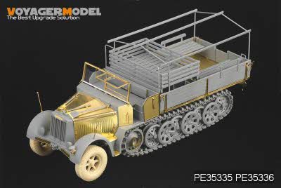 PE35335 1/35 1/35 WWII German Sd.Kfz.7 8t Late Production (For DRAGON 6562)