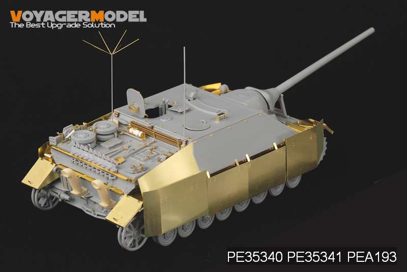 [사전 예약] PE35341 1/35 1/35 WWII German Jagdpanzer IV Fenders (For DRAGON KIT)