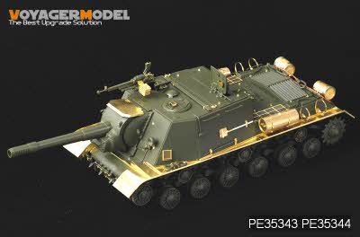 PE35344 1/35 1/35 WWII Russian JSU-122/JSU-152 Fenders (For TAMIYA 35303)