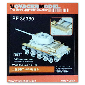 [사전 예약] PE35360 1/35 WWII Russian T-34/85(For AFV CLUB 35S26)