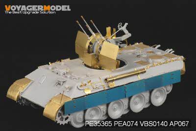 PE35365 1/35 1/35 WWII German Flak Panther Ausf D /w Flak 38 (For DRAGON 6626)