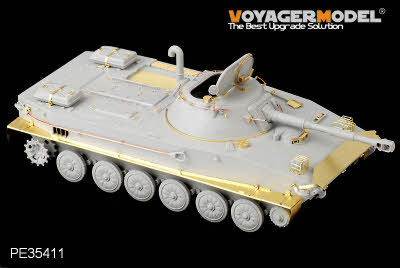 PE35411 1/35 1/35 WWII Russian/Poalnd PT-76B Amphibious Tank (For TRUMPETER 00381/00382)