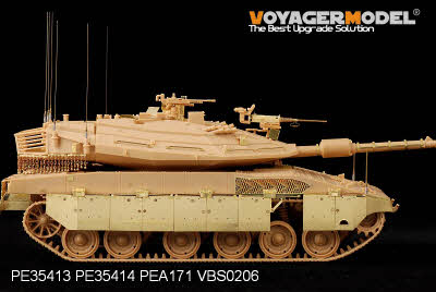 PE35414 1/35 1/35 Modern Merkava Mk.IV LIC MBT Side Skirts (FOR ACADMY 13227)