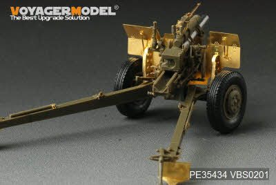 [사전 예약] PE35434 1/35 WWII US 105mm Howitzer M2A1(For AFV CLUB 35182)