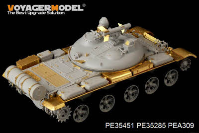 PE35451 1/35 Russian IT-1 Missile tank Basic(For TRUMPETER 05541)