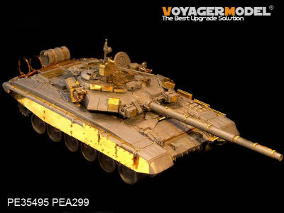 [사전 예약] PE35495 1/35 Mordern Russian T-90 MBT basic(For zvezda 3573)