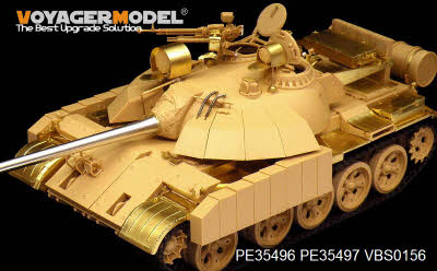 [사전 예약] PE35496 1/35 Modern Iraqi T-55 Enigma MBT basic (For TAMIYA 35324)