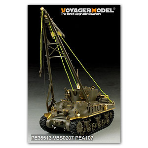 PE35513 1/35 WWII US M32B1 tank recovery vehicle (For tasca 35026)