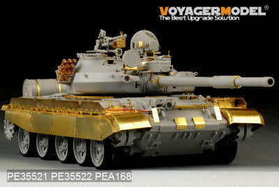 PE35521 1/35 Modern Russian T-62 Medium Tank Mod.1984 Basic(For TRUMPETER 01554)