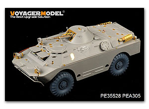 PE35528 1/35 Modern Russian BRDM-2 Early version (For TRUMPETER05511)