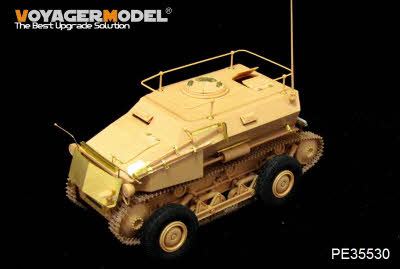 PE35530 1/35 WWII German Sd.Kfz.254 Tracked Armoured Scout Car(For HOBBY BOSS 82491)